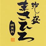 まさひろ　ゴールド（グラス）