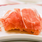 ペレグリーノ - はむ