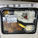 お米屋の弁当 俵屋 - 料理写真:あらら。さかさま。