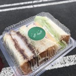グリンベーカリー - 料理写真:ミックスサンド パッケージ