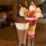 羅布乃瑠沙羅英慕  小山南店