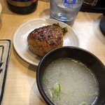 二日市とりかわ きくや - 