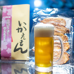 明治座 - 明治座横丁 いかえもん