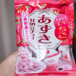 明治座 - 明治座横丁 ひたちやさんのでん六