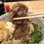 セルフうどん やま - 