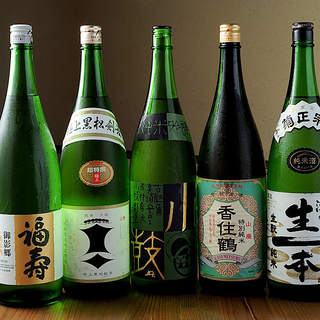 【90分飲み放題プラン】2000円／2500円あります♪