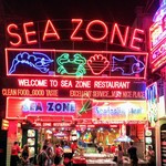 Sea Zone - 