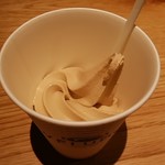 ヴェルードコーヒーカン - 炭火珈琲ソフトクリーム