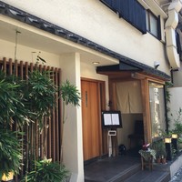 坂の上レストラン - 