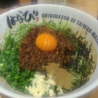 濃厚担々麺はなび_1