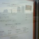 RISTORANTE OZIO - 店頭ﾒﾆｭｰ②.jpg