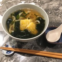 宗胡 - 