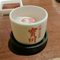 おたる政寿司 ぜん庵 - 
