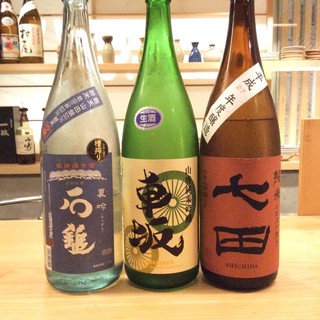Please ask us about “delicious seasonal sake”! I chose all of them with good taste.