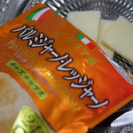 ジュピター - 料理写真:パルミジャーノレッジャーノ