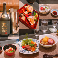 玄菜壱上 - 