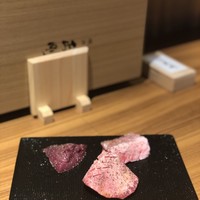 日本橋 焼肉 正剛 - 