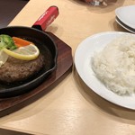 エビスバー - レモンハンバーグ（830円：税込）・・「ライス」か「パン」を選べますので「ライス」を選んでいました。