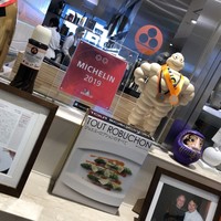 ナベノ-イズム - ミシュラン2つ星おめでとうございます
                  渡辺シェフが師と仰ぐ、ジョエルロブション、ポールボキューズのお二人は去年にお亡くなりになりました。