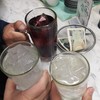 立ち飲み居酒屋 ヤッホー