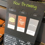 スターバックスコーヒー - 