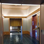 つのくに - 座敷席