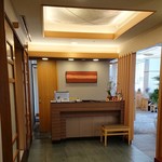 つのくに - 入口