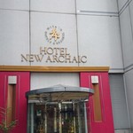 つのくに - アルカイックの名前ももうすぐ消えてしまいます