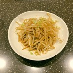 昌 - 