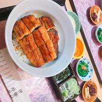 うなぎのしろむら - 