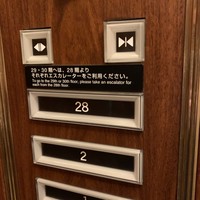 レストラン シャンボール - 