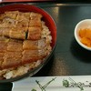 うなぎ屋 源内