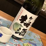 浦霞醸造元 - 純米原酒につけた梅酒