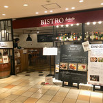 ＆ecle le bistro - 