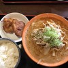 麺屋 むげん