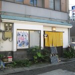 からっ風 - お店