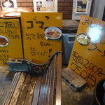 へーちゃんラーメン - ラーメンが楽しめます(⌒￢⌒*)