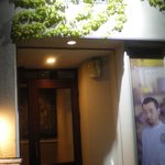 サラマンジェ・ド・イザシ・ワキサカ - お店の入口