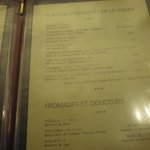 サラマンジェ・ド・イザシ・ワキサカ - メニュー（右）