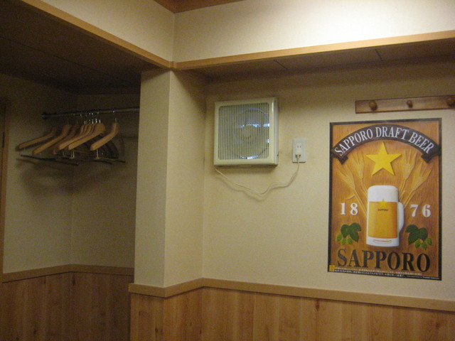 Kimagure Ryouri Maiu photo 4