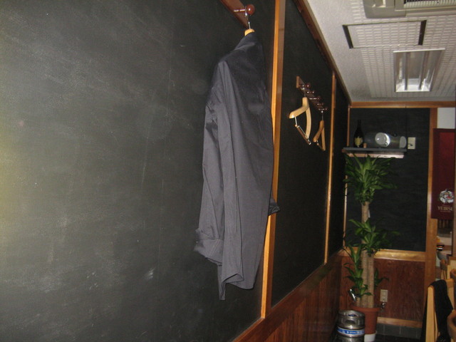 Kimagure Ryouri Maiu photo 5