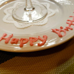 ビストロクー - 