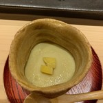 不動前 すし 岩澤 - 【安納芋の茶碗蒸し】◎2018/12