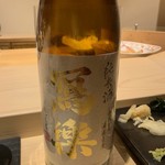 不動前 すし 岩澤 - 【冩楽・純米酒】◎2018/12