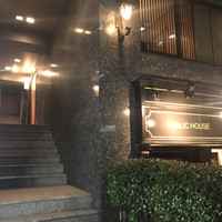 鮨よしかわ 恵比寿 - 