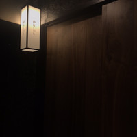 鮨よしかわ 恵比寿 - 