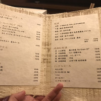 鮨よしかわ 恵比寿 - 