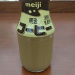 喜多の湯　山王温泉 - 