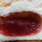 アグリの郷　栗東 パン工房 - 