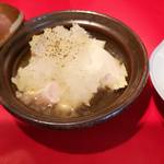 志満家・南荘 - 